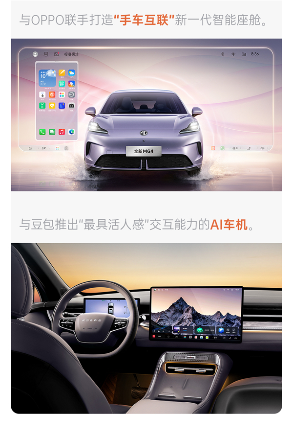 静水深流,终成江海,上汽集团“耐心资本”进入收获期