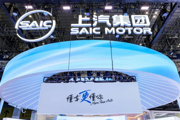 改革攻坚渐入佳境，上汽开门红背后，是车企转型的质变与新生